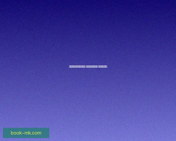 世界杯竞猜稳定平台推荐 让你轻松预测赛事 赢取丰厚奖金