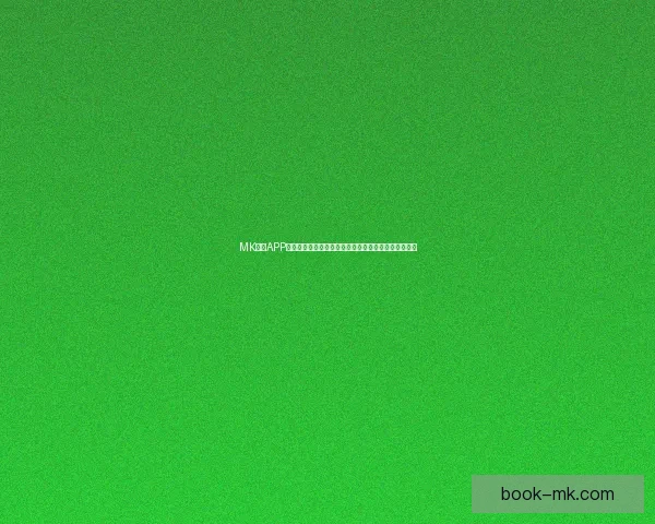 MK体育APP引领数字体育娱乐新时代打造沉浸式赛事互动体验平台 MK体育APP引领数字体育娱乐新时代打造沉浸式赛事互动体验平台