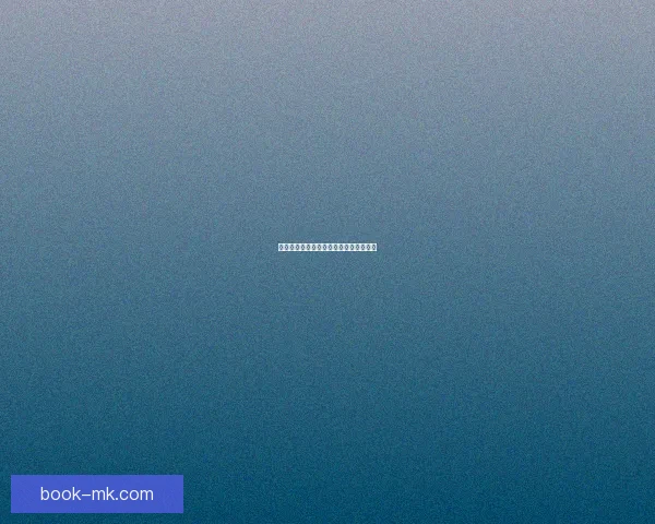 世界杯赛事深度解析与投注技巧全面指南