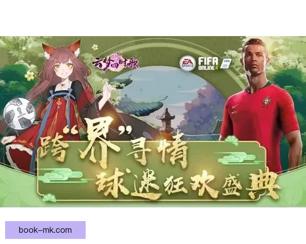 世界杯竞猜稳赚技巧大揭秘，让你轻松提升中奖概率