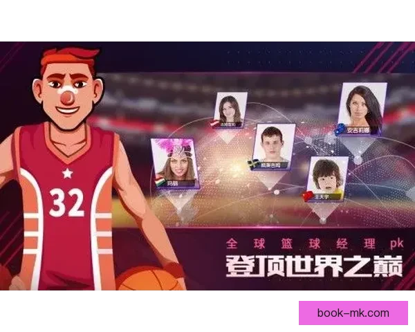 燃情世界杯竞猜盛宴，赢取丰厚奖励与精彩好礼